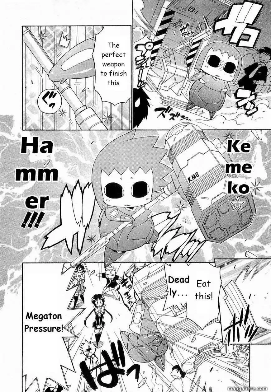 Kemeko DX! Chapter 22 7